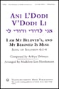 Ani L'dodi V'dodi Li SATB choral sheet music cover